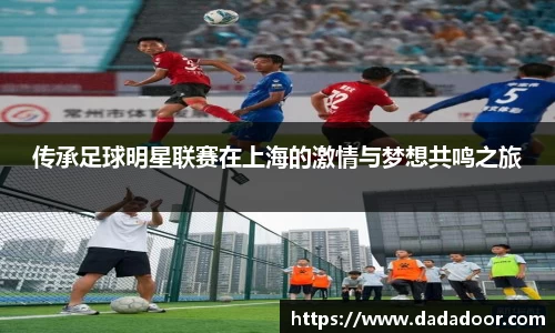 BB贝博ballbet