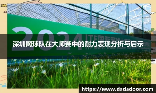 BB贝博