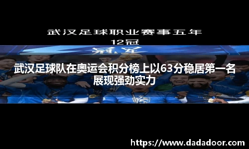 BB贝博登录入口