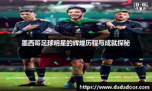 BB贝博ballbet
