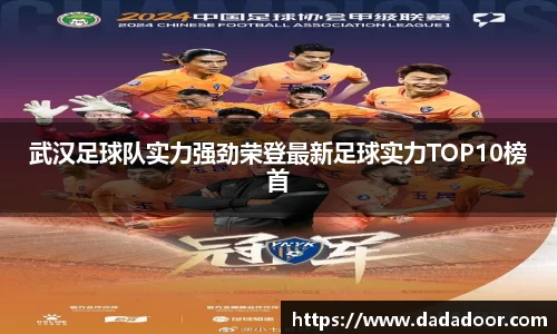 BB贝博