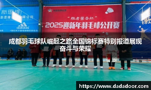 BB贝博登录入口