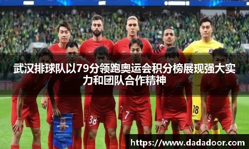 BB贝博