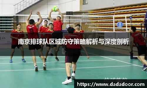 BB贝博ballbet