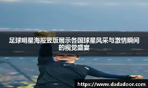 BB贝博