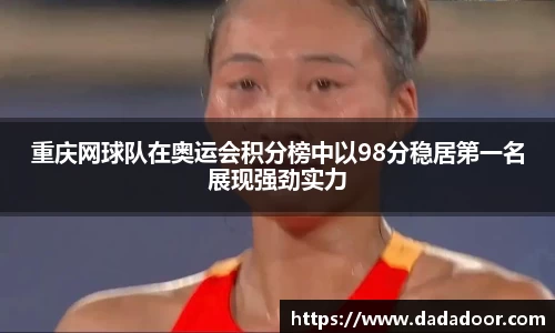 BB贝博登录入口