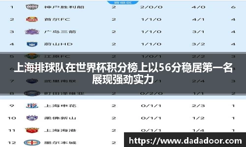 BB贝博登录入口
