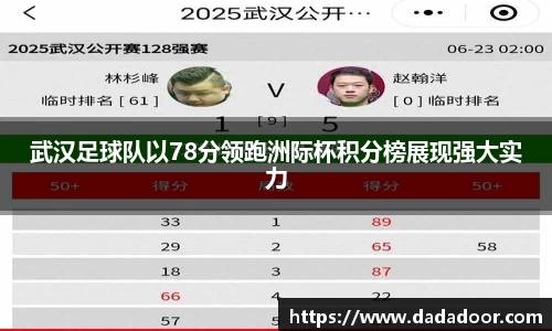 BB贝博